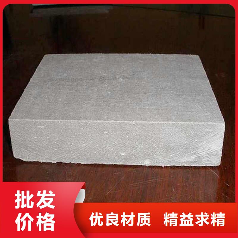 纖維水泥板廠家零售