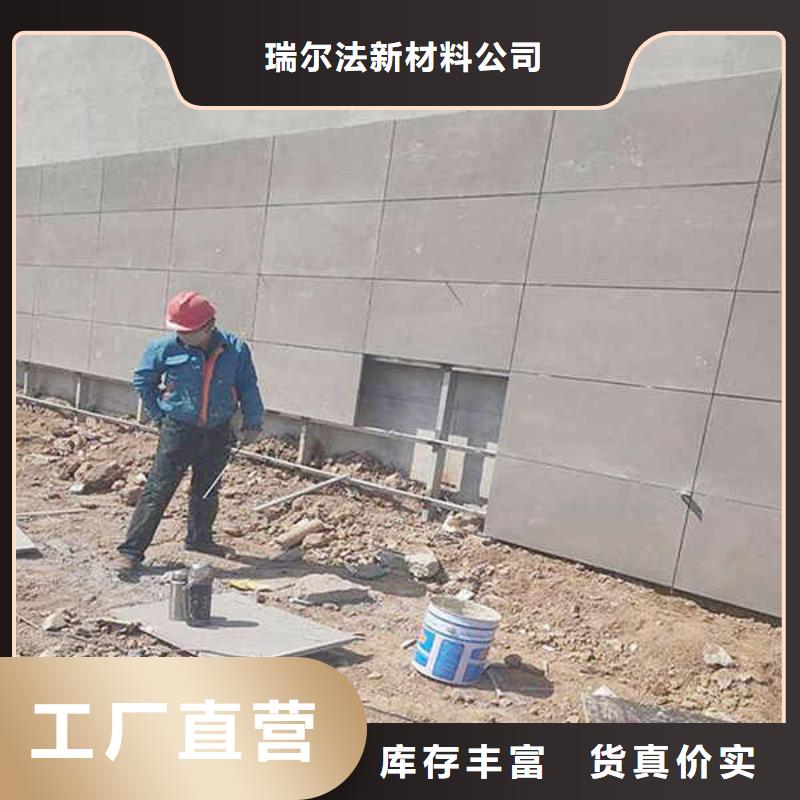 輕質纖維水泥板源頭廠家