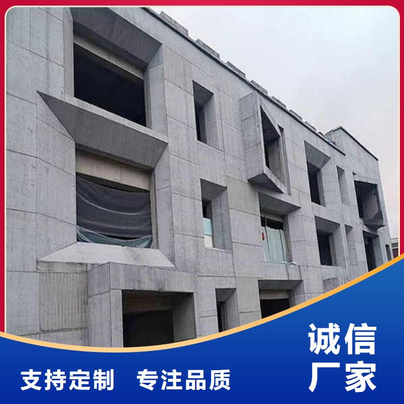 水泥增強壓力板
當地廠家供應