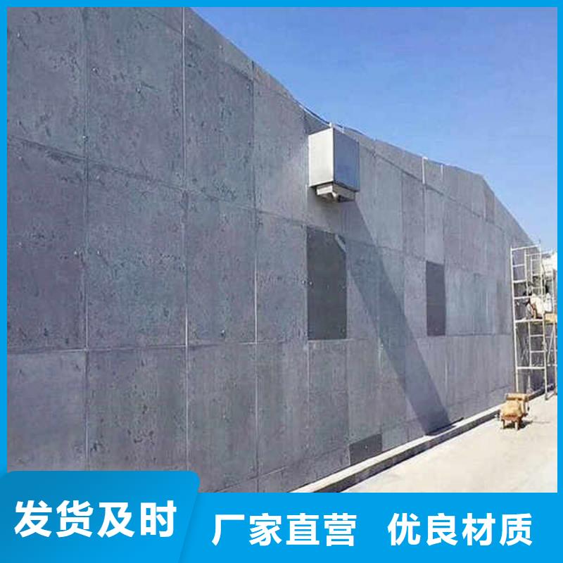 纖維水泥板輕質復合隔墻板物流配貨上門