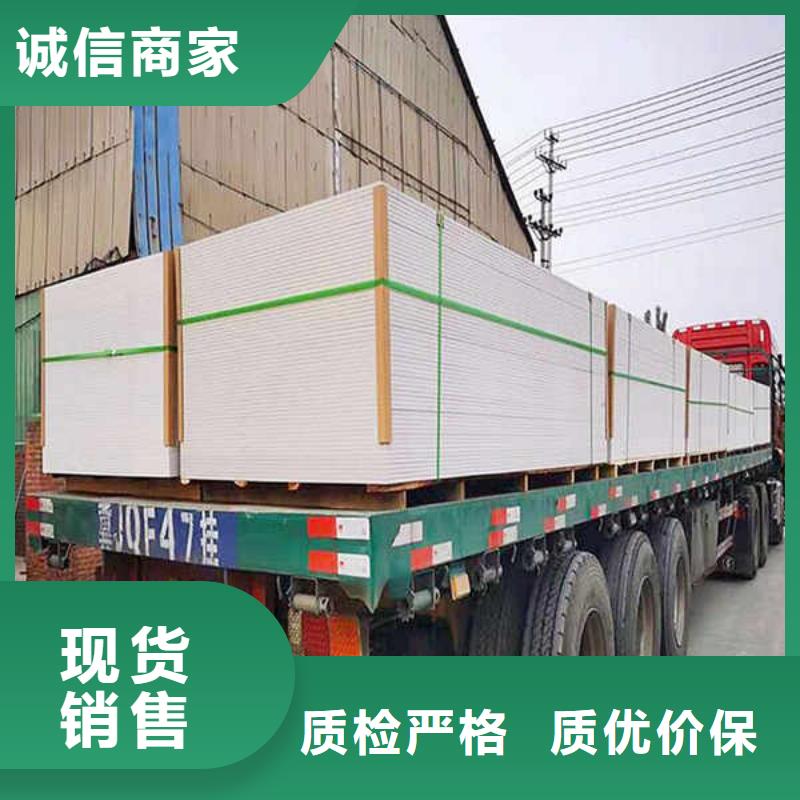 纖維水泥板隔墻防火板現貨供應