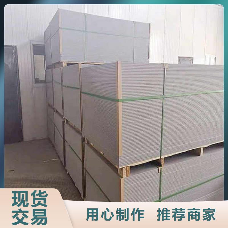 纖維水泥板滿足您多種采購需求