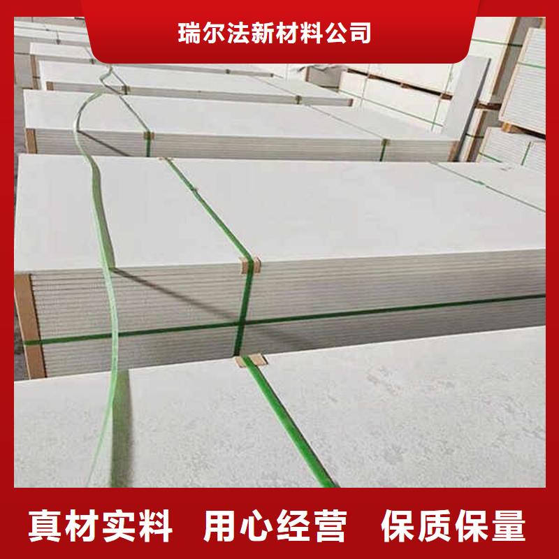 纖維水泥板,水泥復(fù)合輕質(zhì)墻板工藝精細質(zhì)保長久