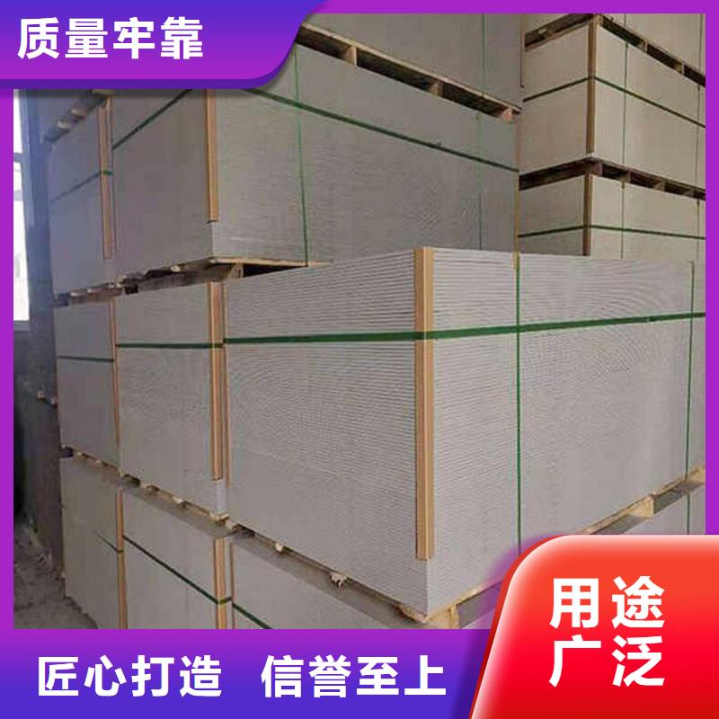 水泥纖維增強板
當(dāng)?shù)貜S家供應(yīng)
