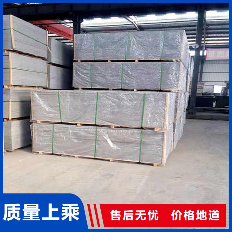 纖維水泥板輕鋼防火板產(chǎn)地工廠
