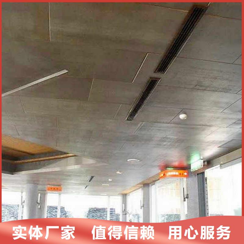 【纖維水泥板白搪瓷鋼板檢驗(yàn)發(fā)貨】