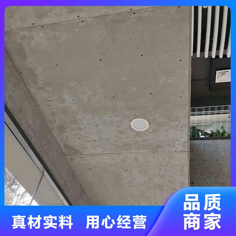 高密度水泥纖維板本地生產廠家