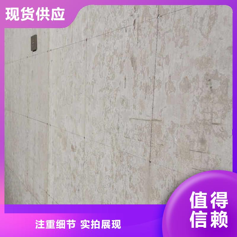 纖維水泥板龍骨隔墻防火板廠家工藝先進(jìn)