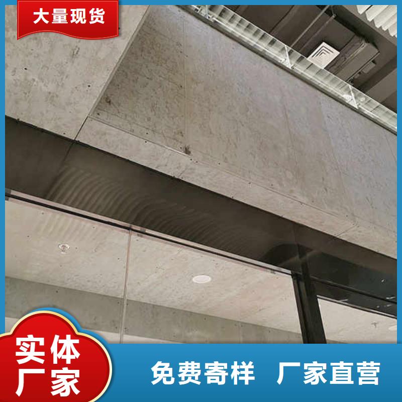 【纤维水泥板】12mm水泥板助您降低采购成本