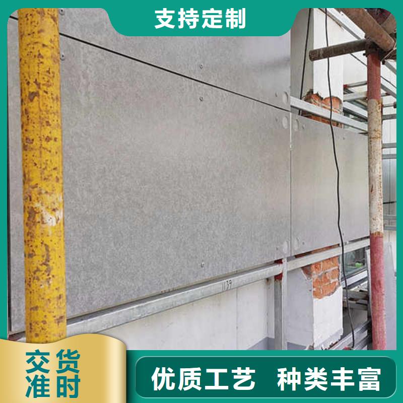 纖維水泥板-GRC輕質隔墻板買的是放心