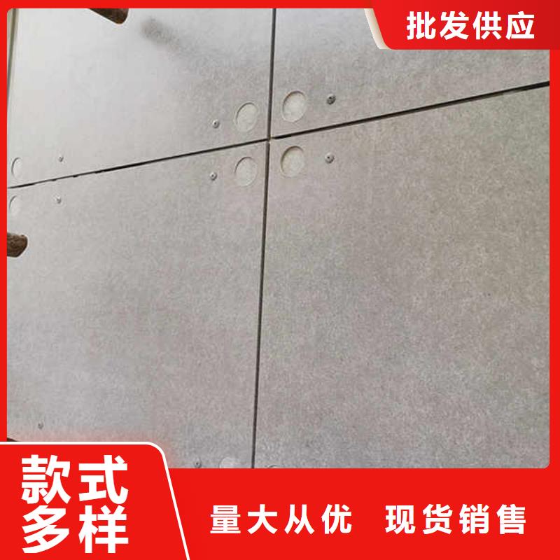 增強纖維水泥壓力板
當地廠家供應