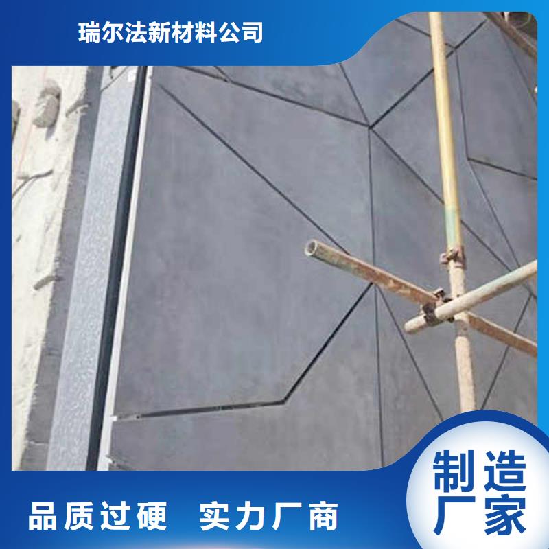 水泥纖維增強板
當(dāng)?shù)貜S家供應(yīng)
