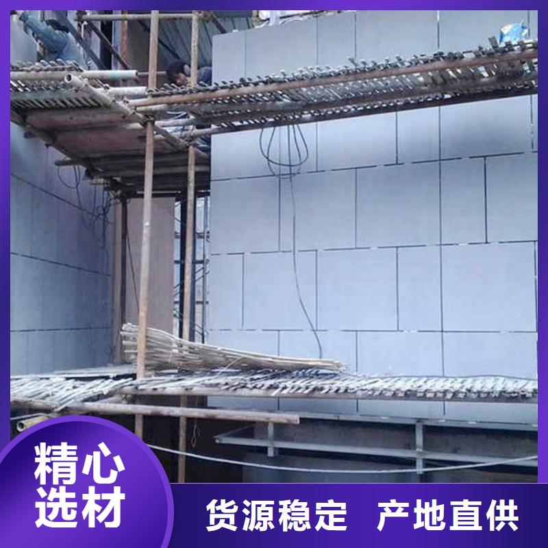 隔熱纖維水泥板
廠家送貨上門
