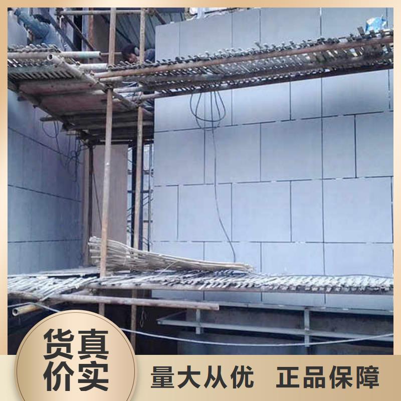 纖維水泥板【復合輕質內墻板】精品選購