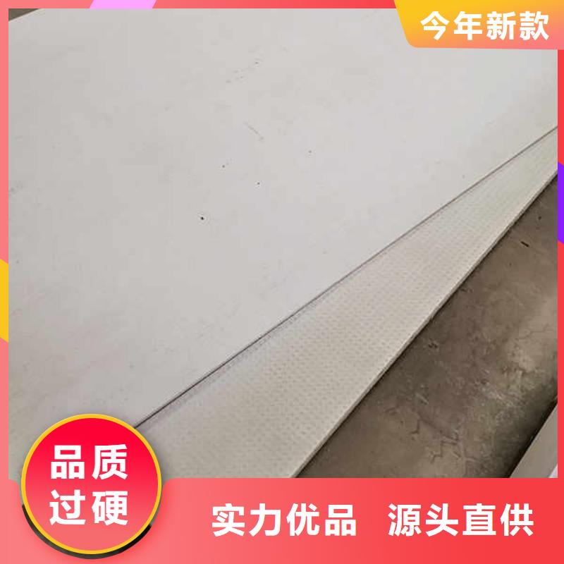 纖維水泥外墻板
當地廠家供應