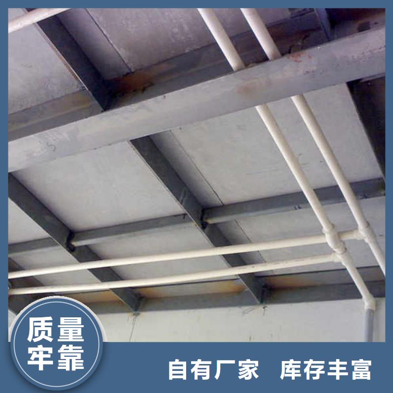 纖維水泥板_英石板種類豐富
