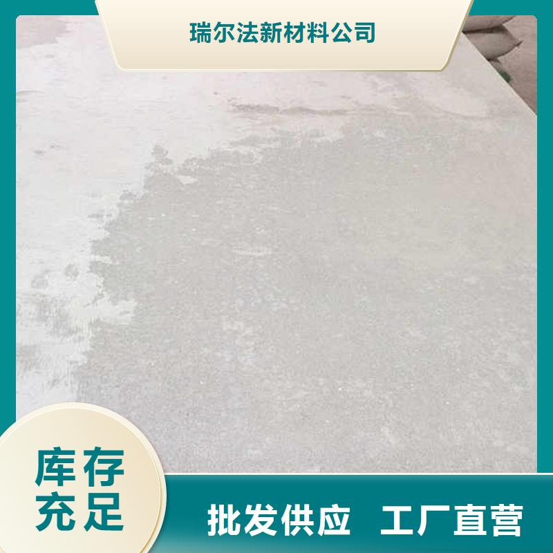 纖維水泥板【20mm水泥板】N年大品牌