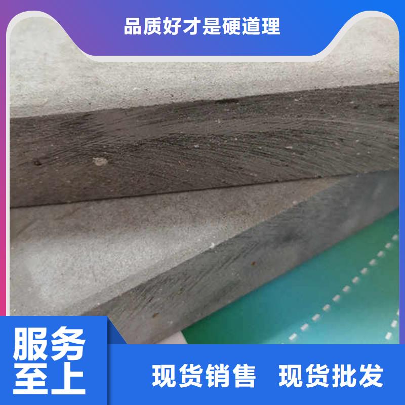 18厘厚纖維增強(qiáng)水泥板實(shí)體廠家