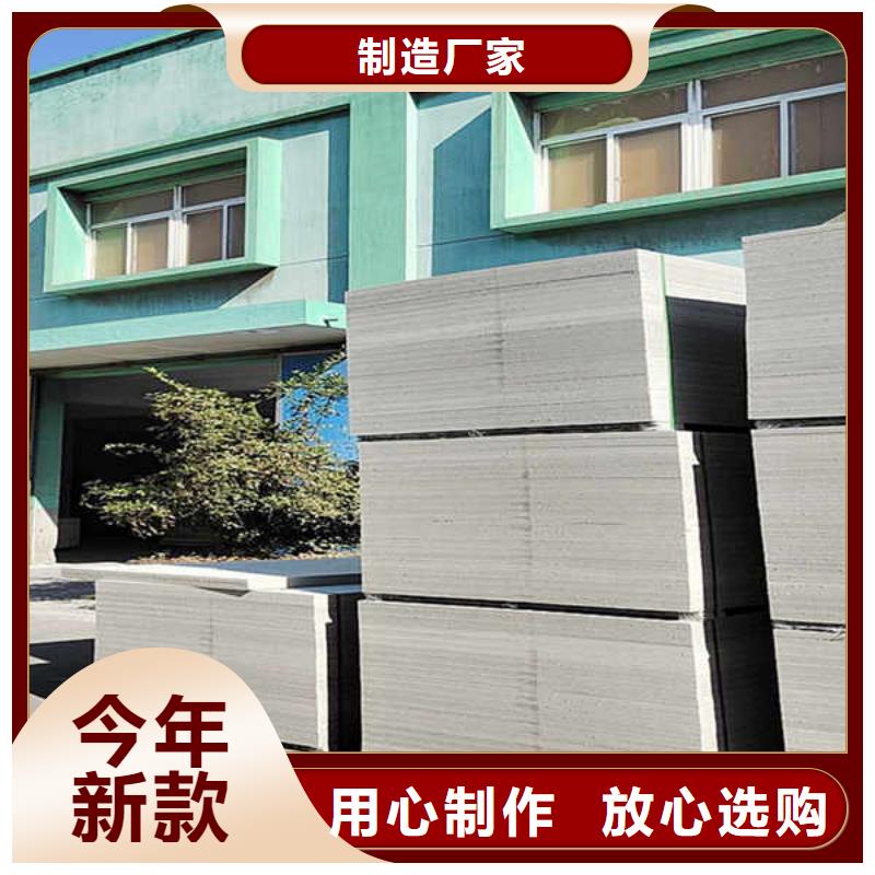 水泥纖維板廠家送貨上門