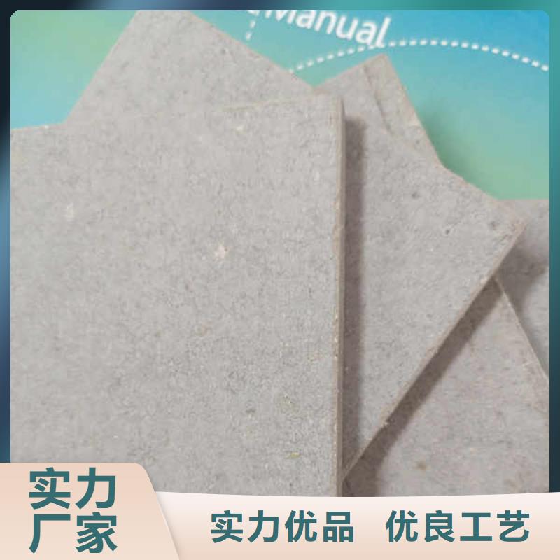中密度纖維水泥壓力板
本地廠家價格
