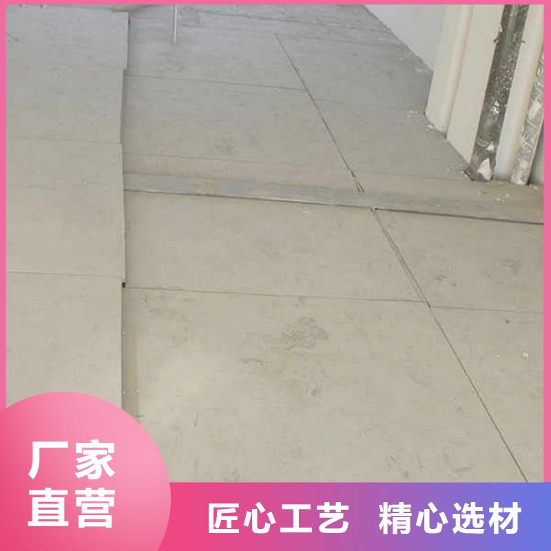 纖維水泥板【隔熱內墻板】設備齊全支持定制