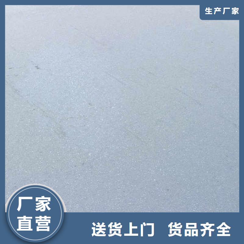 中密度纖維水泥壓力板本地廠家送貨