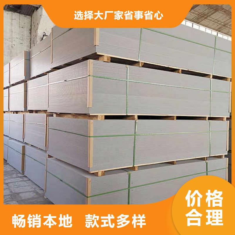 石棉水泥纖維板規格齊全