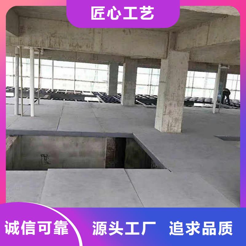 纤维水泥板公司