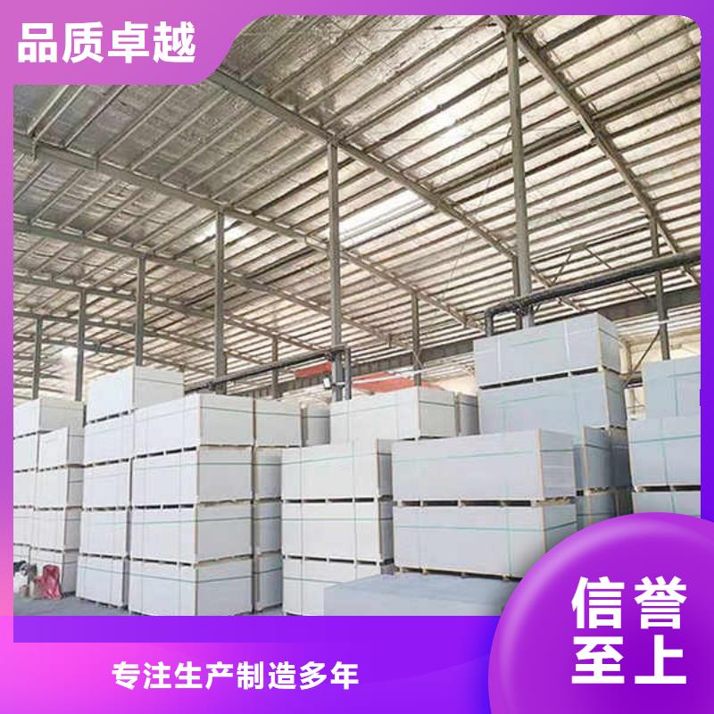 厚水泥纖維板廠家價(jià)格