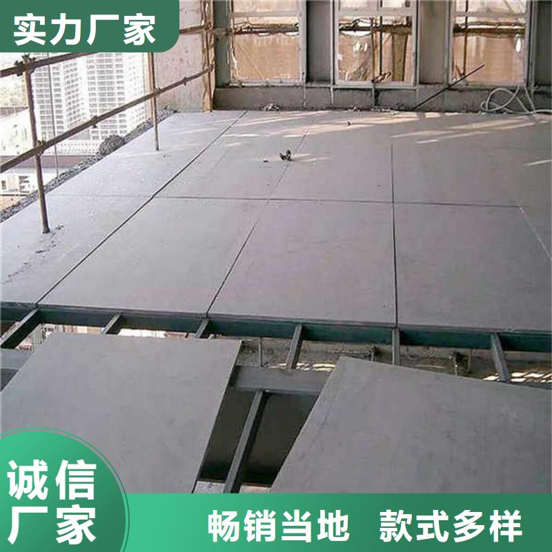 纖維水泥板價(jià)格低