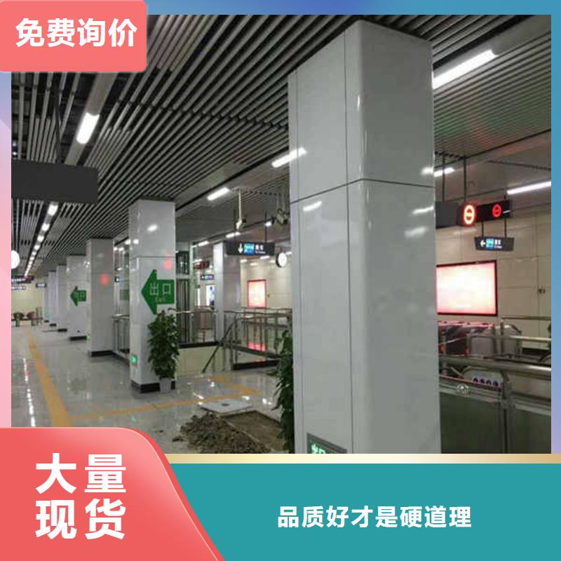 搪瓷鋼板【白搪瓷鋼板】可定制有保障