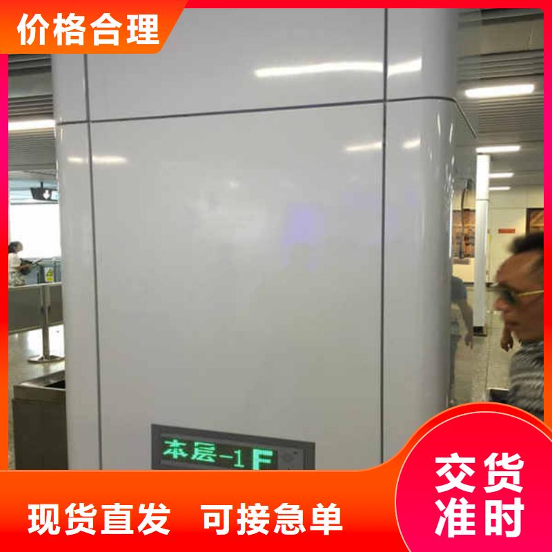 搪瓷鋼板【復合輕質內墻板】高品質現貨銷售