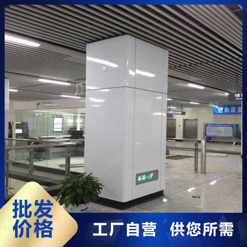 搪瓷鋼板【白搪瓷鋼板】廠家直銷直供