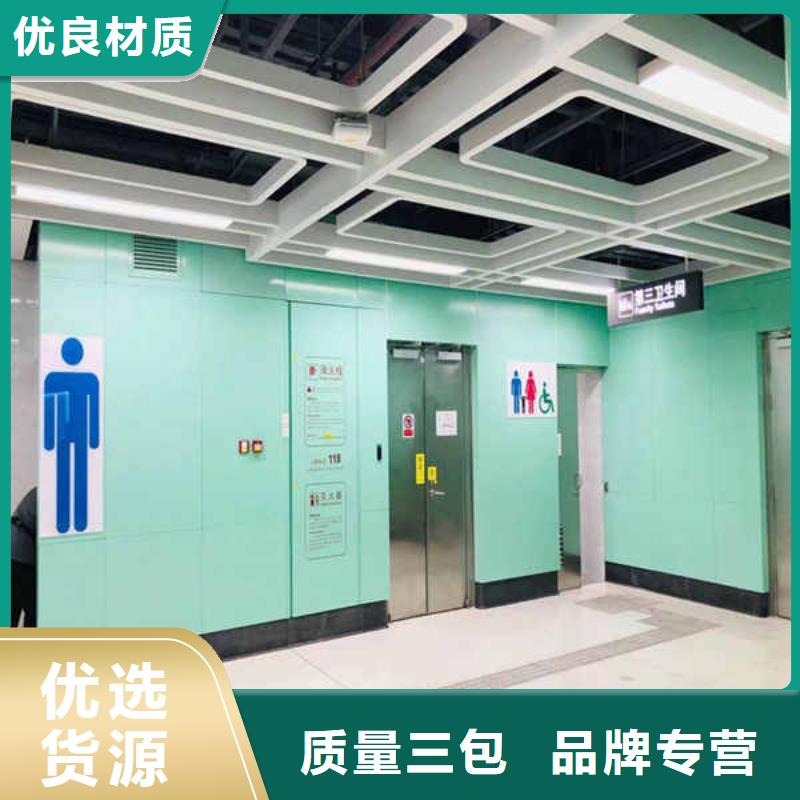 搪瓷鋼板【【隧道防火保護裝飾板】】實力優品