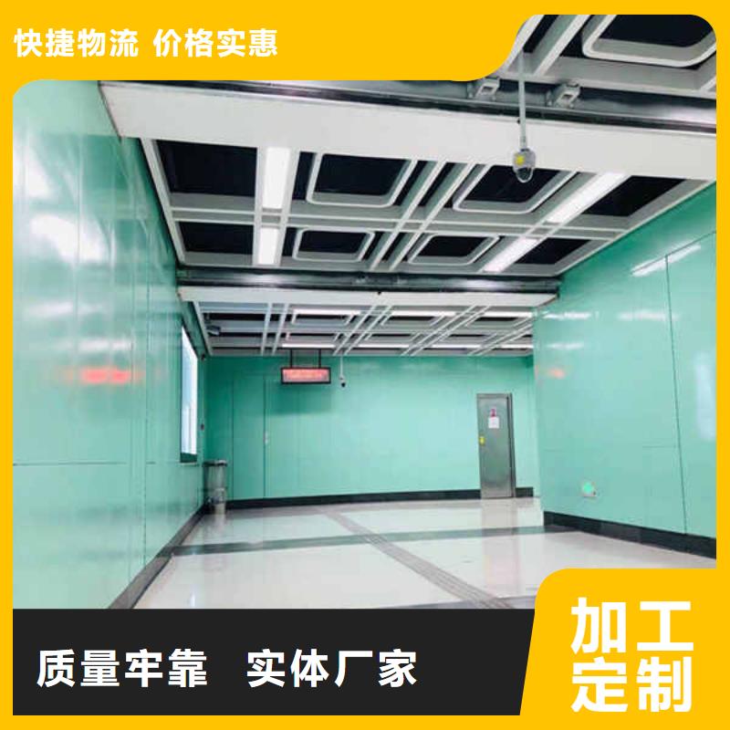 搪瓷鋼板陶粒輕質隔墻板實力見證
