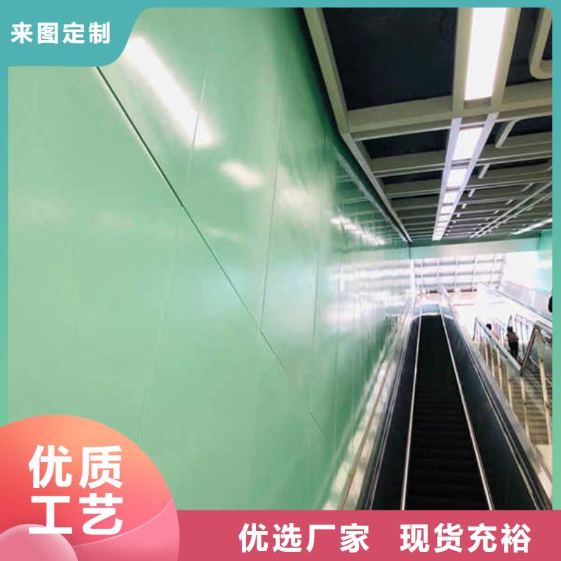 搪瓷鋼板防火隔熱隔音內(nèi)墻板誠信經(jīng)營質(zhì)量保證