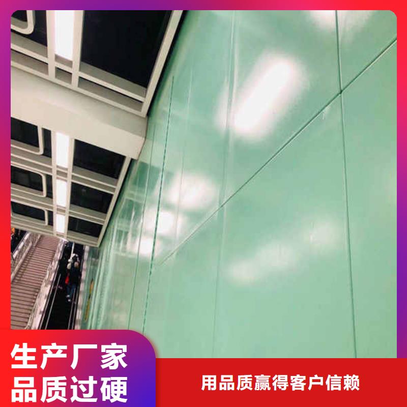 【搪瓷鋼板_【隧道防火保護裝飾板】一手價格】
