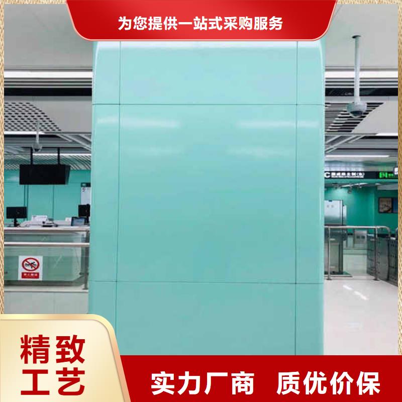 搪瓷鋼板【聚苯顆粒復(fù)合墻板】嚴(yán)格把控質(zhì)量