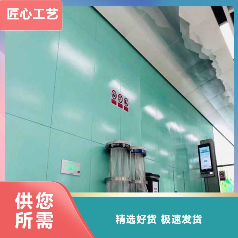 搪瓷鋼板【鋼鈣板】做工精細