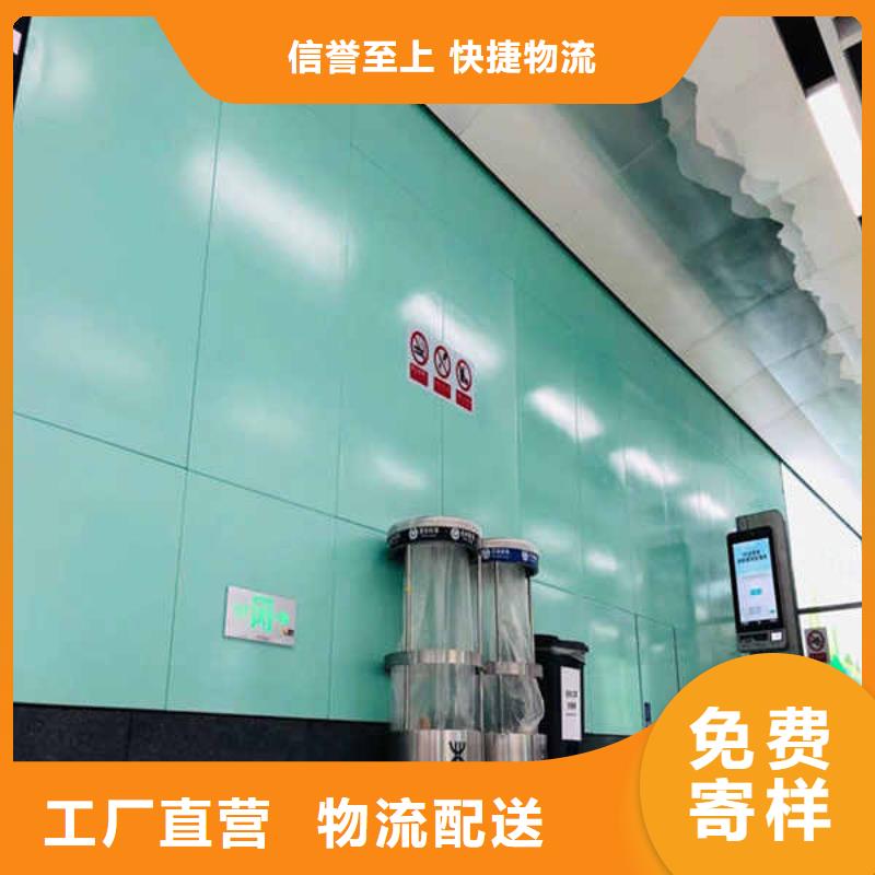 搪瓷鋼板-【15mm水泥板】品質不將就