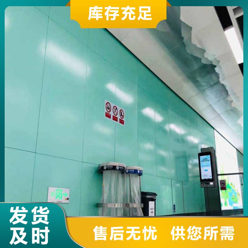 搪瓷鋼板GRC輕質隔墻板源廠供貨