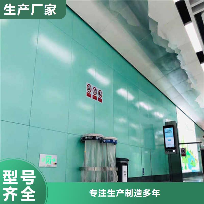 搪瓷鋼板室內隔墻隔斷板出貨快