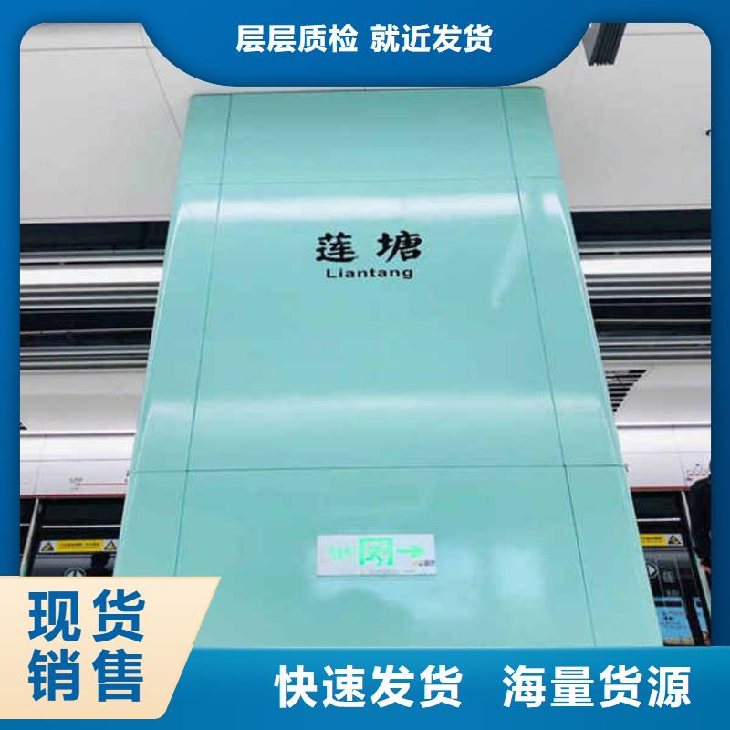搪瓷钢板【水泥复合轻质墙板】质检合格出厂