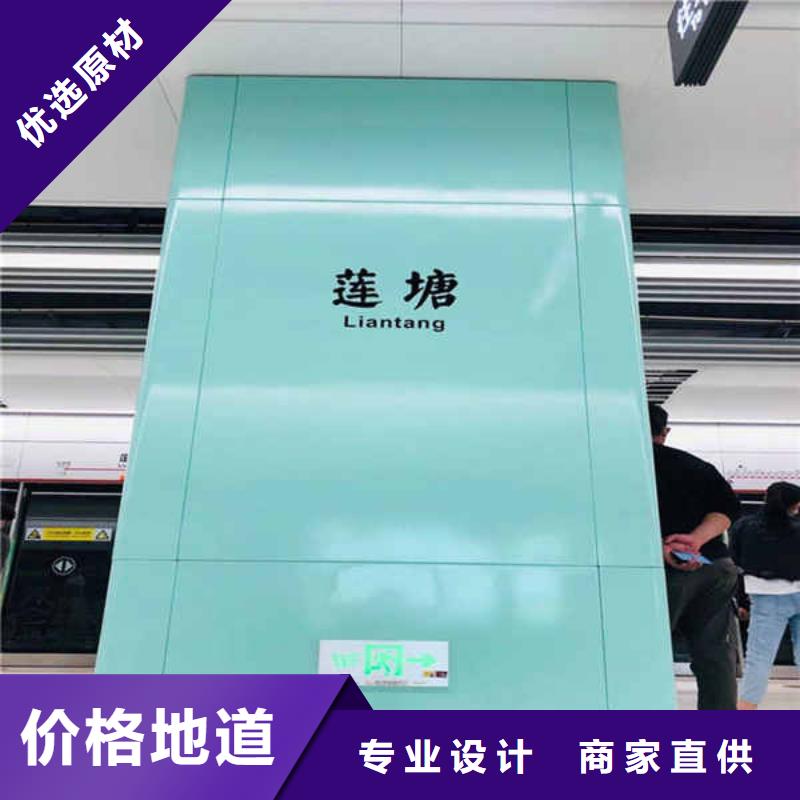 搪瓷鋼板,輕鋼防火板精品優選