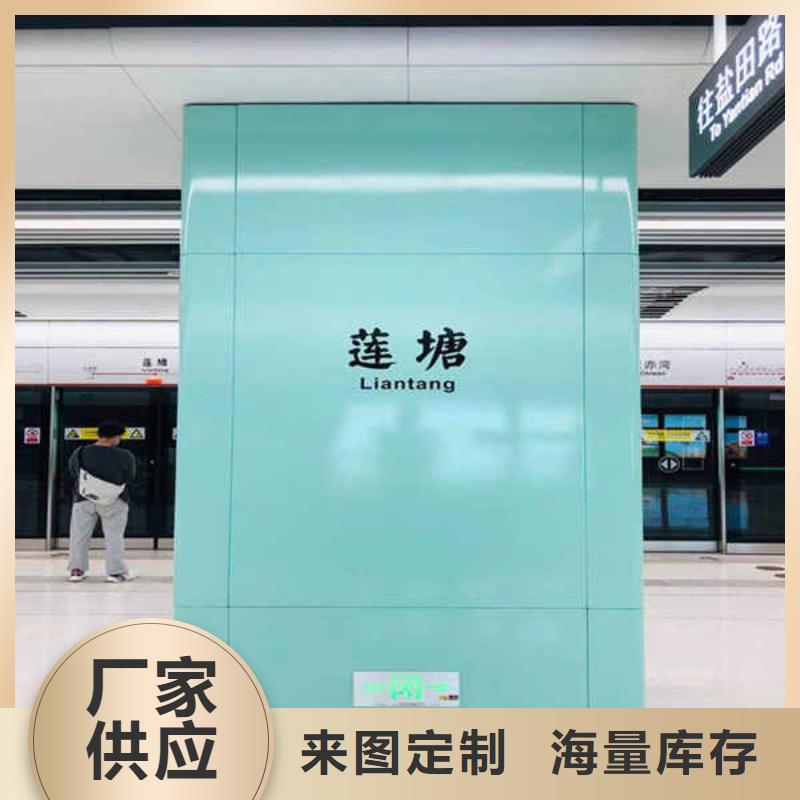 搪瓷鋼板【聚苯顆粒復合墻板】隨心所欲定制