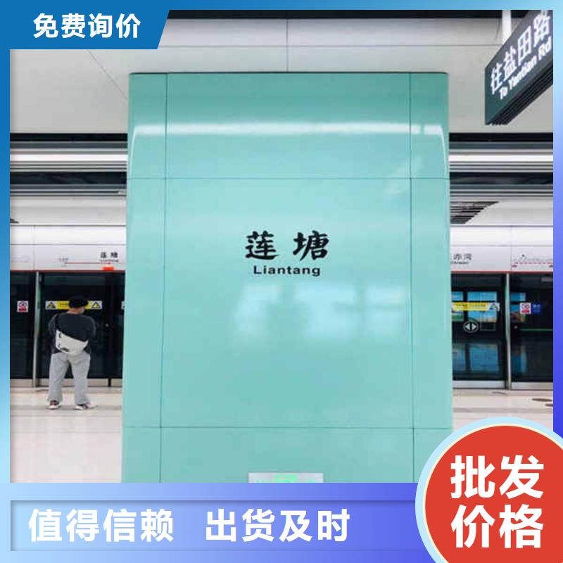 搪瓷鋼板【輕質墻體】用心做產品
