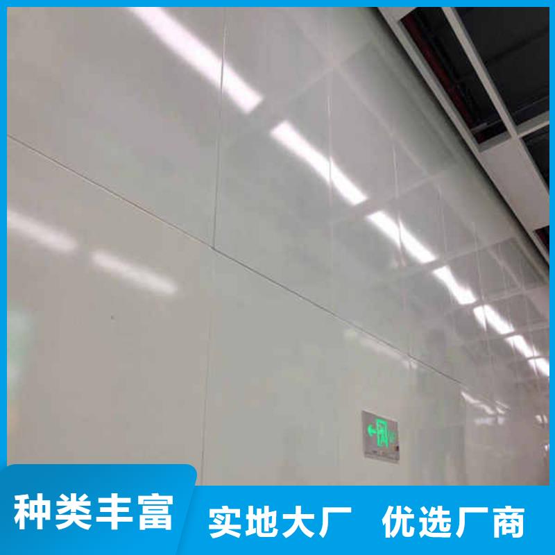 搪瓷鋼板定金鎖價