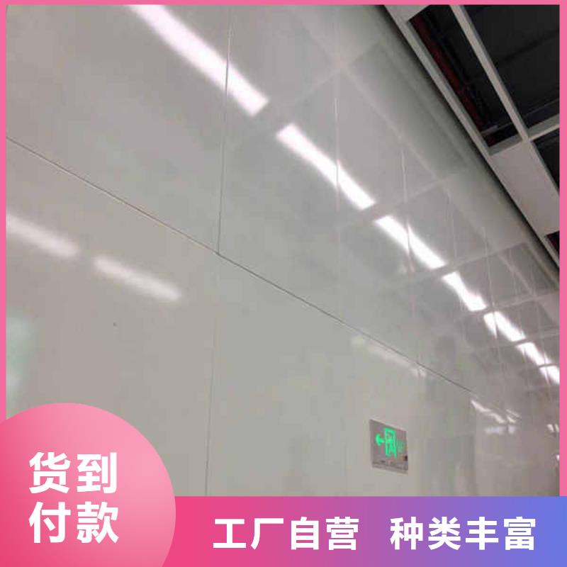搪瓷鋼板【FPB輕質隔墻板】好產品不怕比