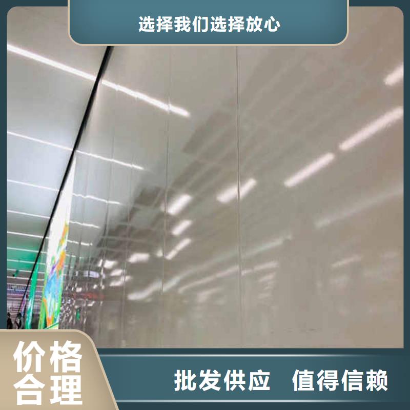 搪瓷鋼板一站式采購商家