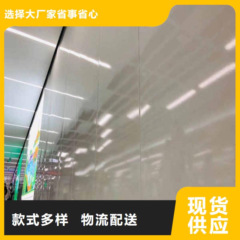 搪瓷鋼板【輕質復合隔墻板】好產品好服務